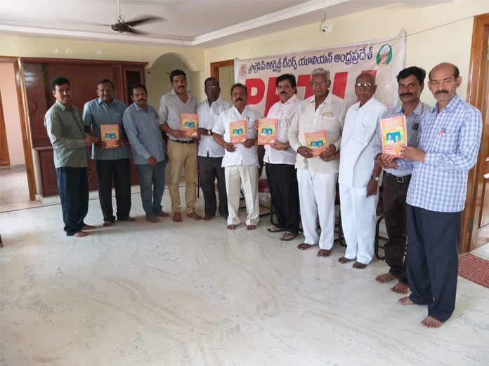 Study material distributed in Vijayawada