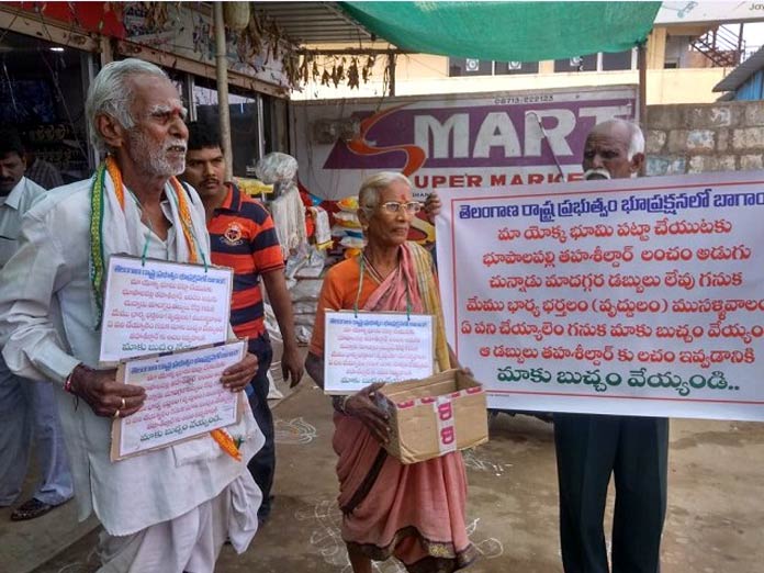 Elderly couple beg for money to bribe official for land documents in Warangal