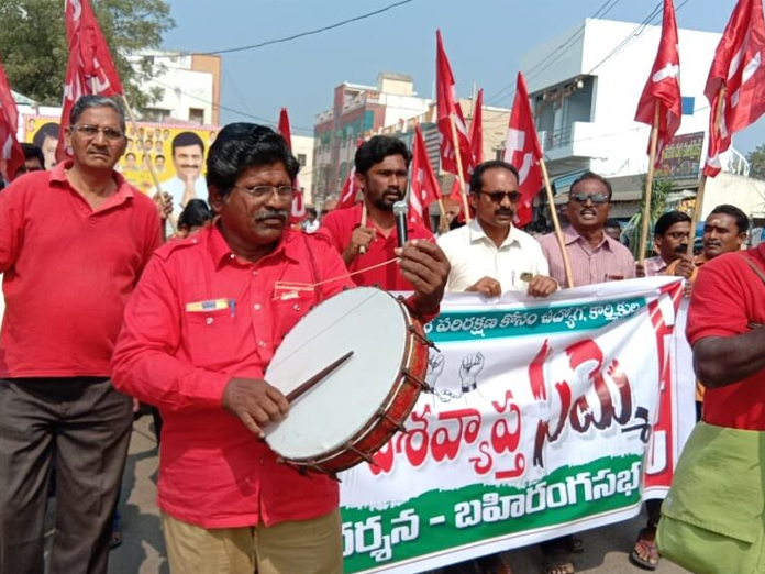 Trade unions organise huge rally