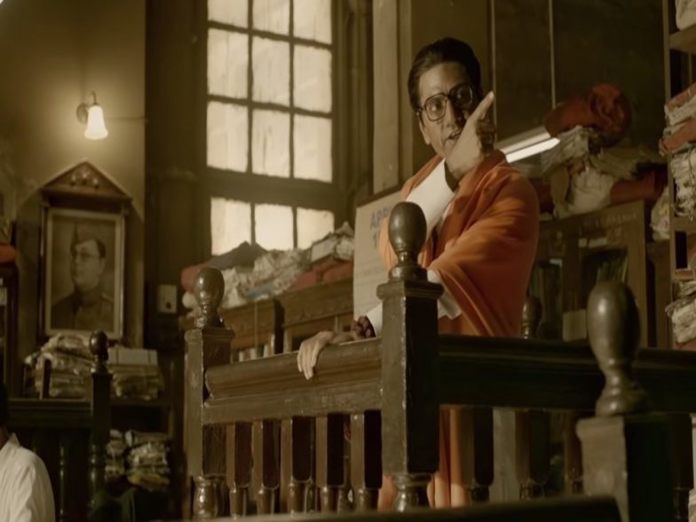 Thackeray Movie First Day Box Office Collections