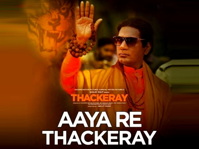 Nawazuddin Siddiqui Unveils Aaya Re Thackeray