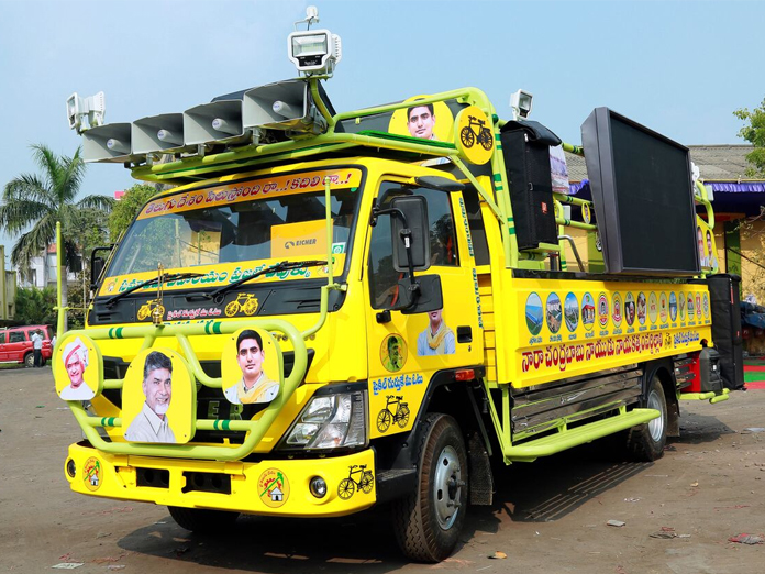 Poll campaign vehicle ready for CM Chandrababu Naidu