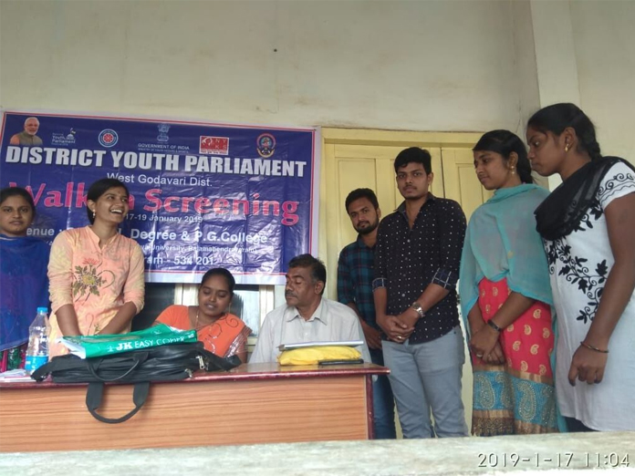 Screening for youth parliament begins