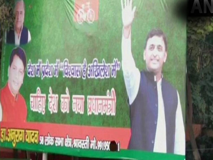 Hoardings projecting Akhilesh as next PM come up in Lucknow