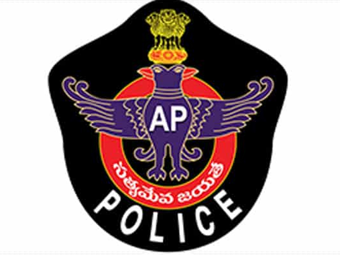 Andhra Pradesh Police SI events from tomorrow