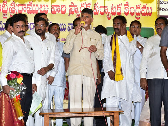 AP CM Chandrababu Naidu announces Rs. 2,000 pension from February