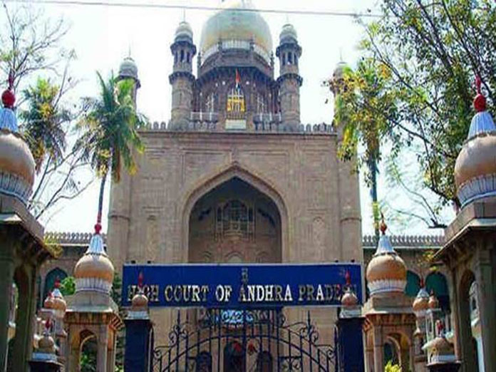 Andhra Pradesh high court refuses stay NIA probe