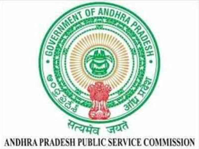 APPSC Panchayat secretary recruitment: Last date extended to Jan 26