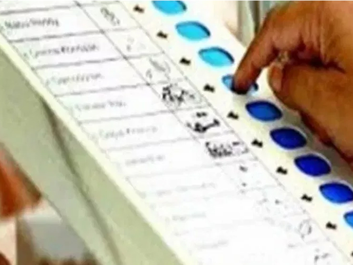Election deferred in Jallapalli of Nizamabad due to wrong symbol on ballot paper