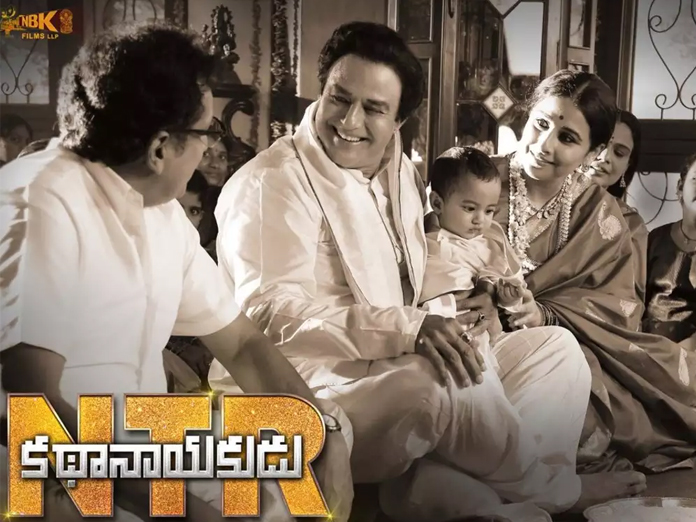 NTR Kathanayakudu - 3 Days Collections