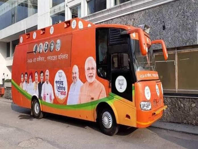 BJP to launch bus yatra from February 1