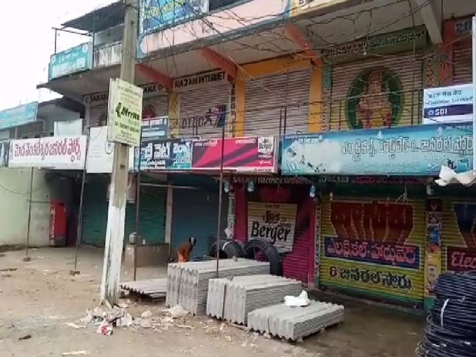 Bandh peacefully going on at Vizag agency