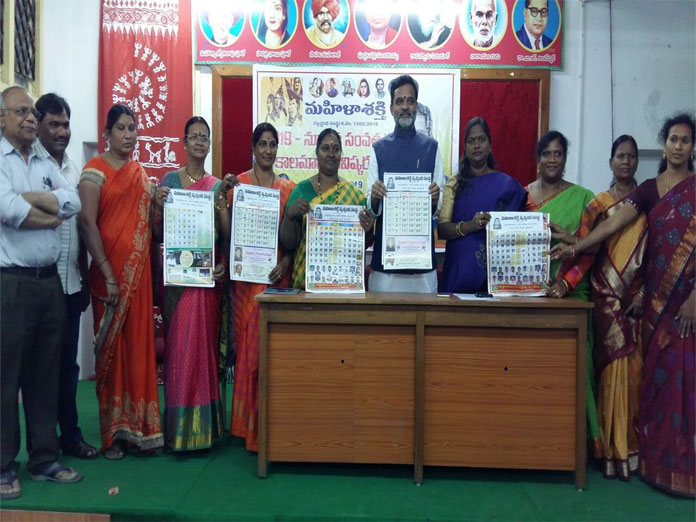 Women uplift key to nation progress at Musheerabad