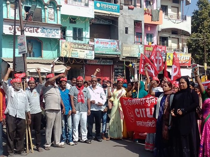 Central Trade Unions nationwide strike enters day 2