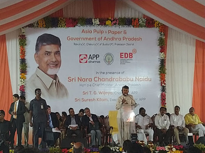 AP is the Paradise for the investments says, CM Chandrababu Naidu