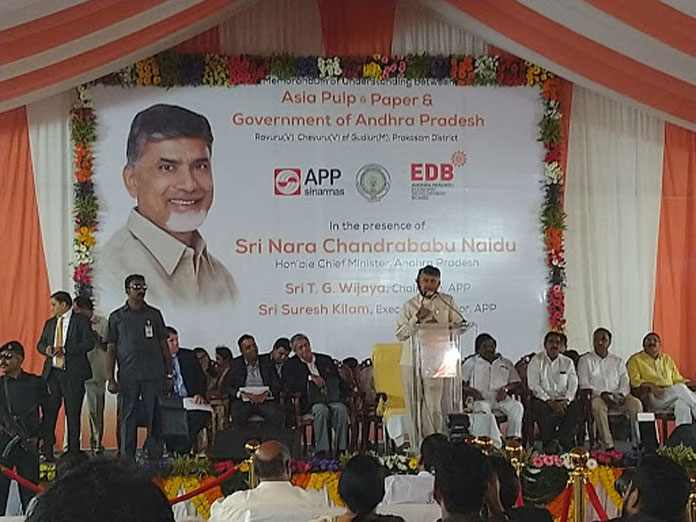 Chief minister lays foundation for port and paper industry at Ramayapatnam