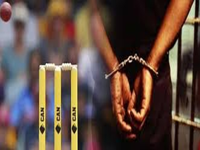 Cricket betting racket busted, two held