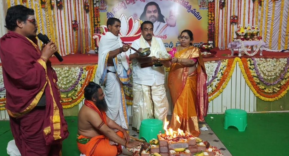 Dampatya Vratam performed in Rajamahendravaram