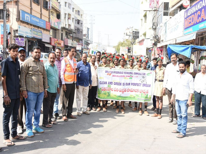 GHMC awareness drive on cleanliness at Malkajgiri