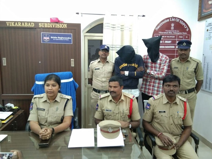 2 degree students held for chain-snatching at Vikarabad