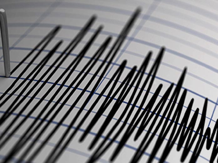 Earthquake of 4.5 Magnitude Strikes Eastern Nepal