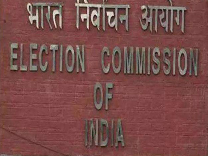 Election commission  Finalises Schedule For Election In AP