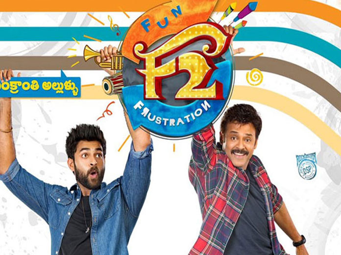 F2: 9 Days Collections Report