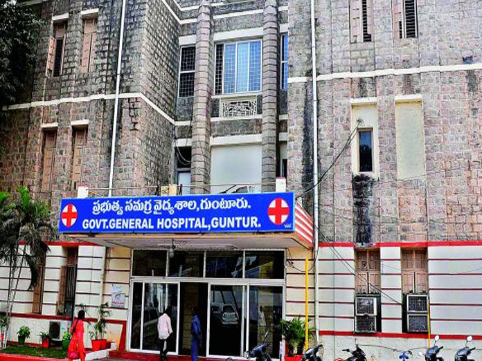 Guntur General Hospital to set up burns, cosmetic ward