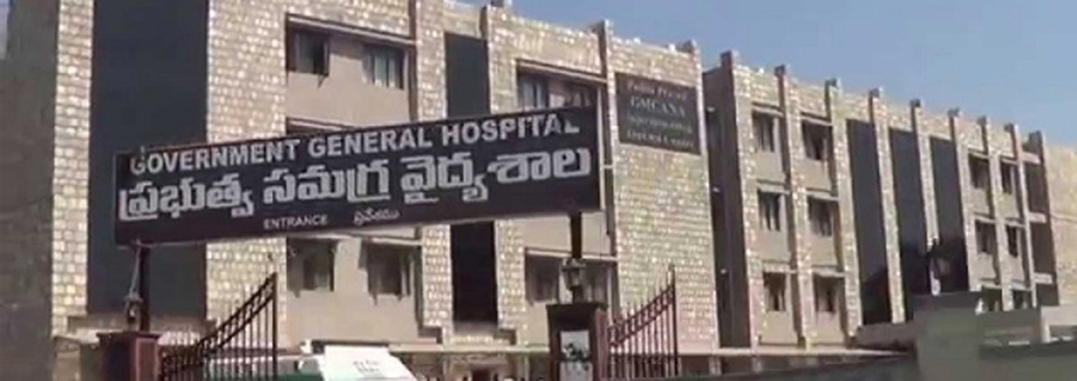 Regional Eye Hospital planned in Guntur city