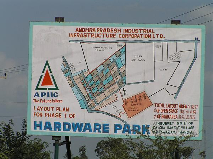 Hardware Park in Kakinada remains non-starter