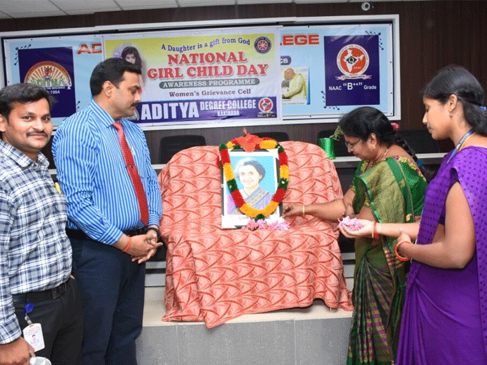 National Girl Child Day organised at Aditya Educational Institutions