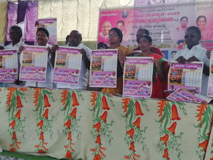 MLA releases Padmashali Sangham Calendar