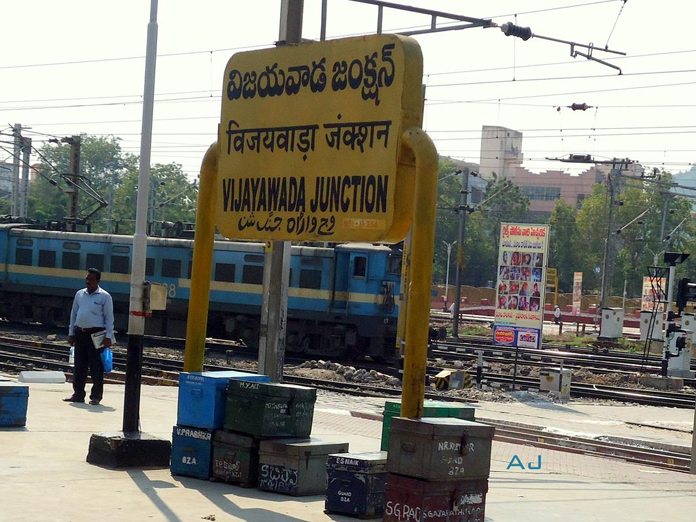 Vijayawada Junction to have dozen platforms