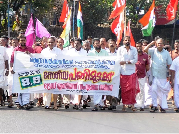 Kerala hit badly on second day of trade strike