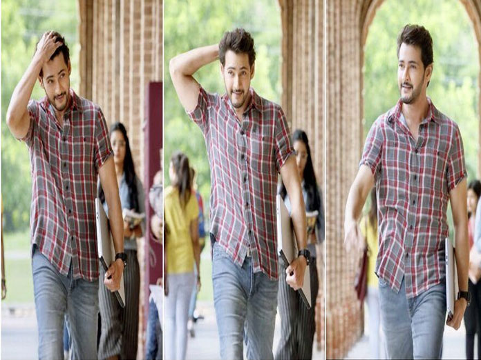 Mahesh Babu To be a Sports Person