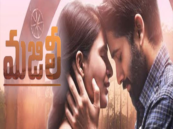 Naga Chaitanya’s next release date fixed