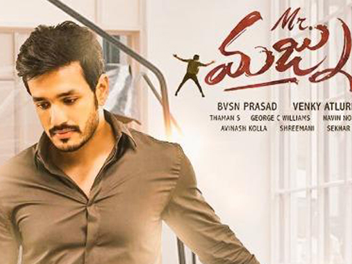 Mr Majnu first day area wise collections report