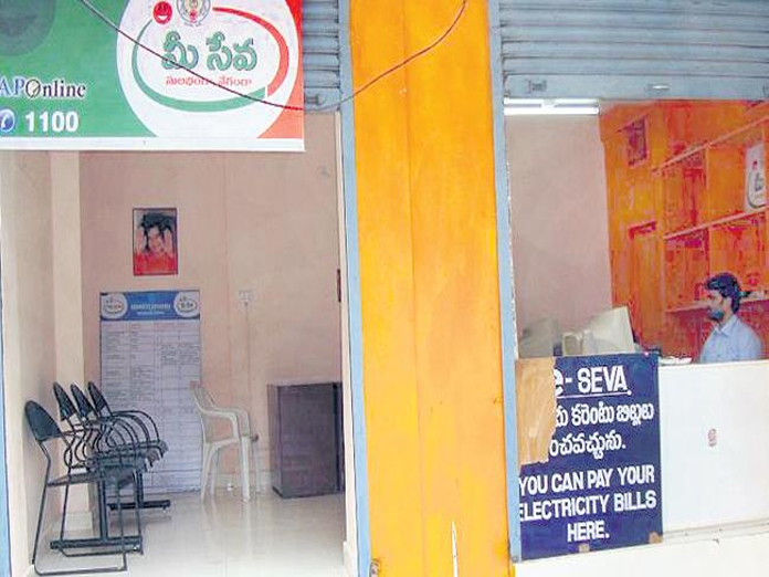 Mee-Seva centres to go on strike from today 