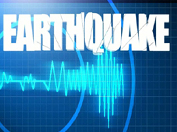 Mild earthquake reported in Guntur