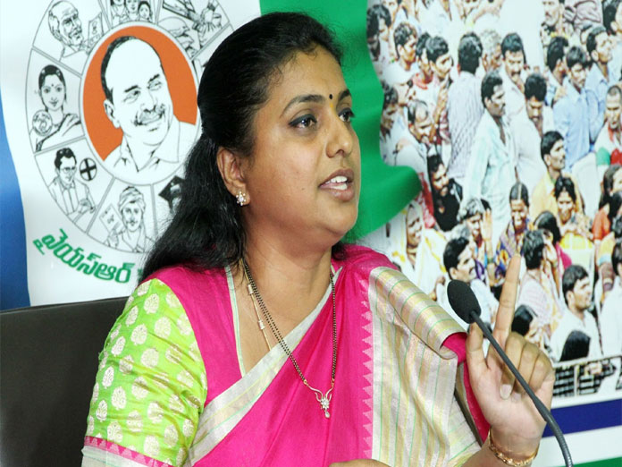 YS Jagan Is Updated, Chandrababu Outdated: Roja