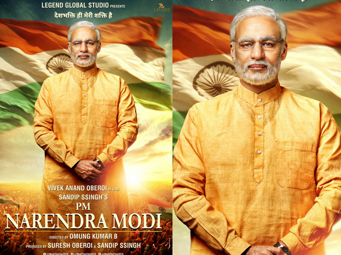 Vivekanand Oberoi to play PM Narendra Modi in his biopic