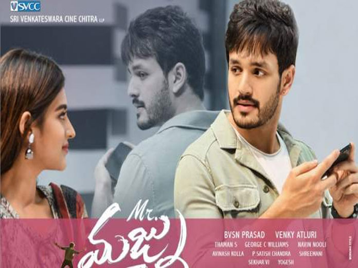 Mr. Majnu Latest Box Office Collections Report