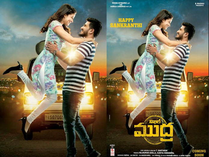 Nikhil’s ‘MUDRA’ wishes Telugu audience a happy Sankranthi and Teaser to be out soon