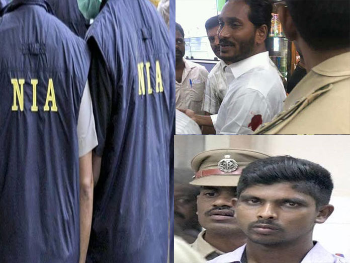 NIA files preliminary chargesheet on YS Jagan attack case