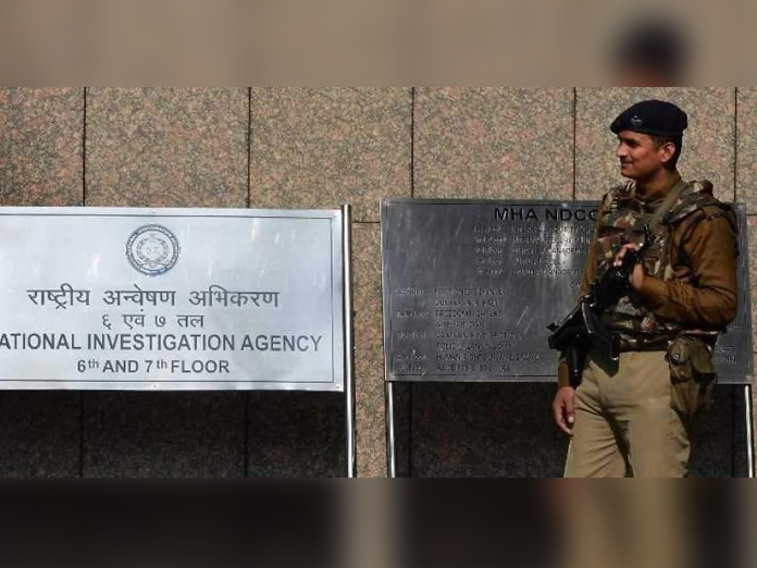 NIA arrests man from UPs Ghaziabad in connection with ISIS module