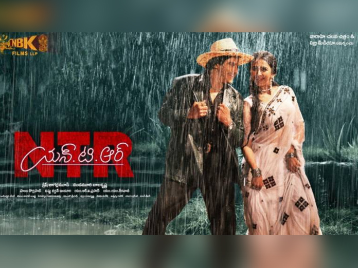 NTR Biopic First Week Area-wise Box Office Collections Report