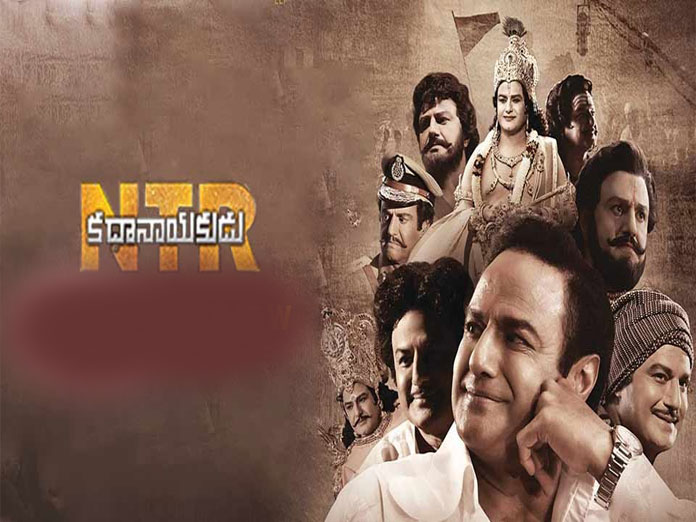 USA Box-Office: NTR Kathanayakudu To End as Loss Venture