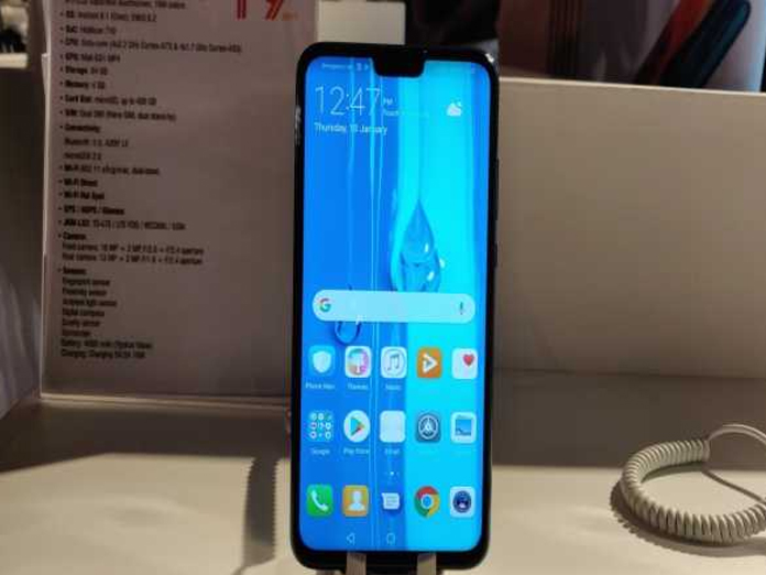 Huawei unveils quad-camera phone Y9 in India