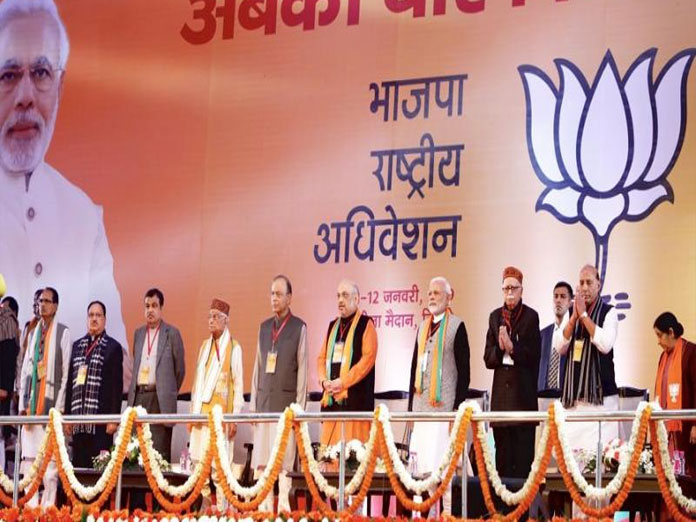 ‘Mahagathbandhan a comical alliance whose leader is unknown’: BJP