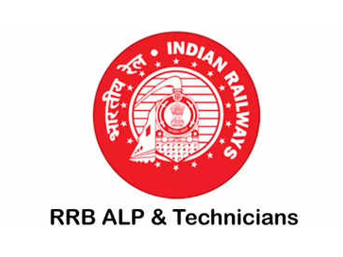 RRB Group C recruitment: hall tickets for assistant loco pilot, technician released